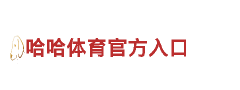 专业游戏广告公司8828官网下载推广服务